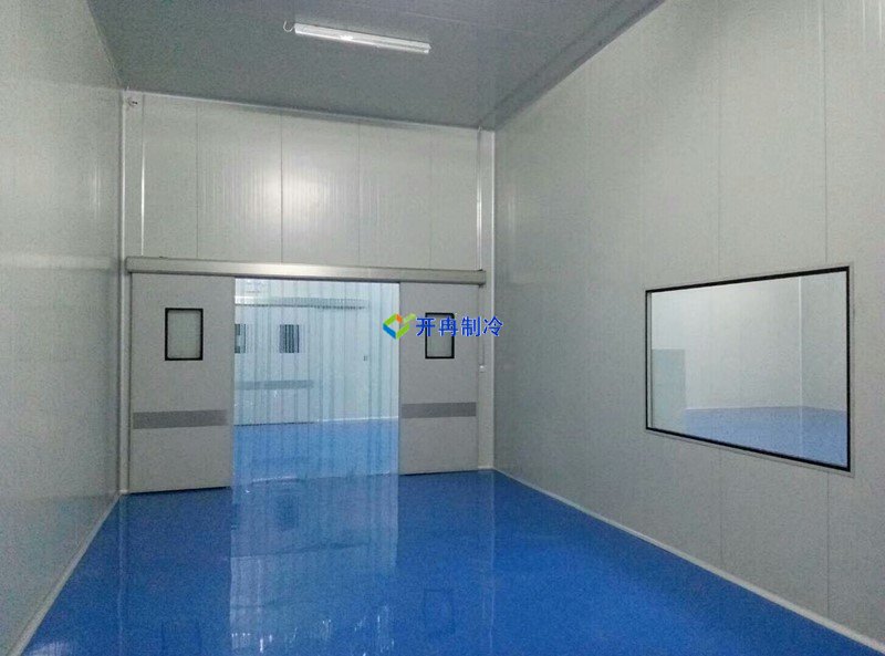 開冉制冷，醫藥冷庫，藥品冷庫