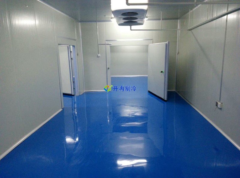 開冉制冷，醫藥冷庫，藥品冷庫