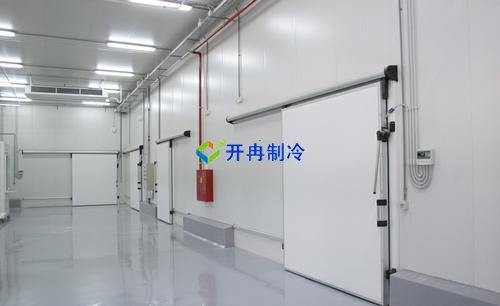 開冉制冷，牛奶冷藏庫